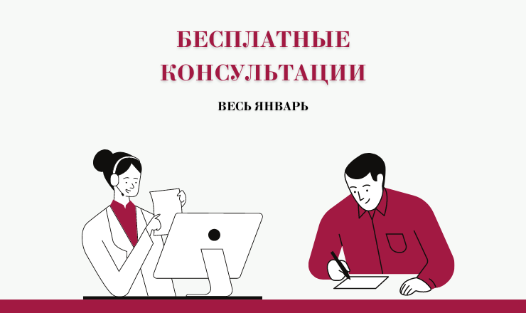 ���������� ������������ ��� ������������� �������� 1� ������ ����!