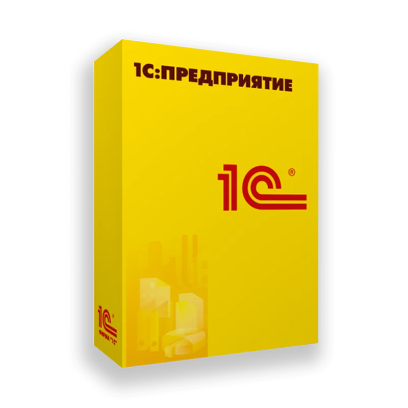 �������� 1�:����������� �����������