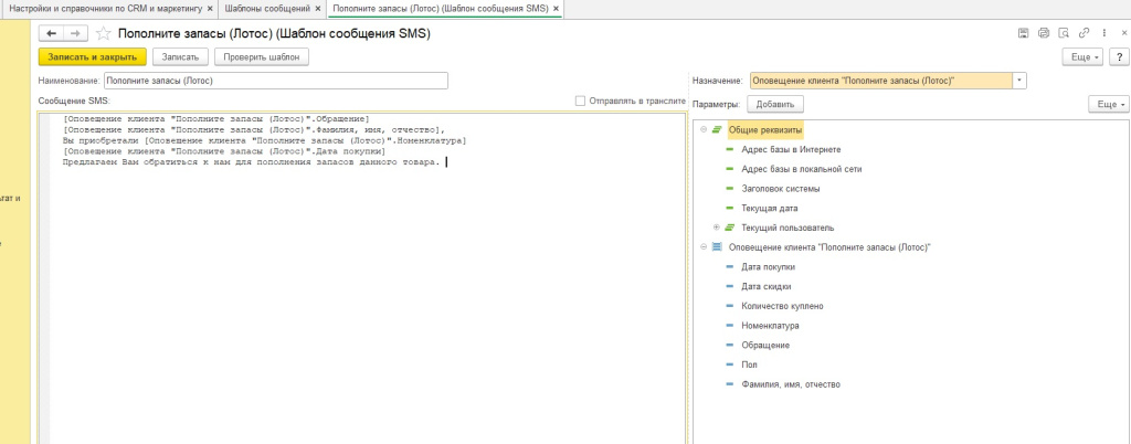 ������ ��� ��������� ������.jpg