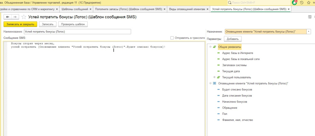 ������ ��� - ����� ��������� ������.jpg