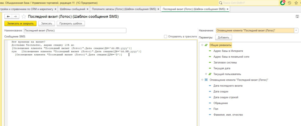 ������ ��� ��������� �����.jpg
